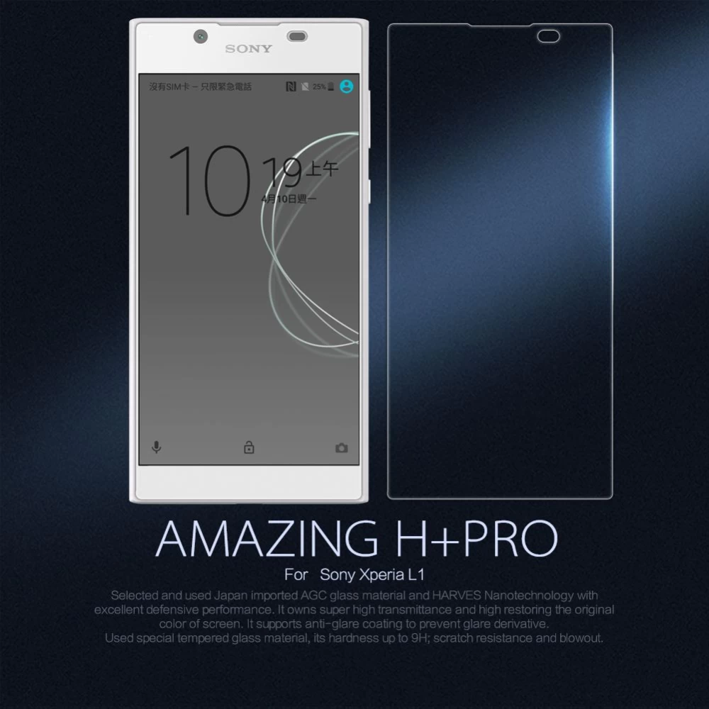 Sony Xperia L1 kaitseklaas  H+PRO Tempered Glass