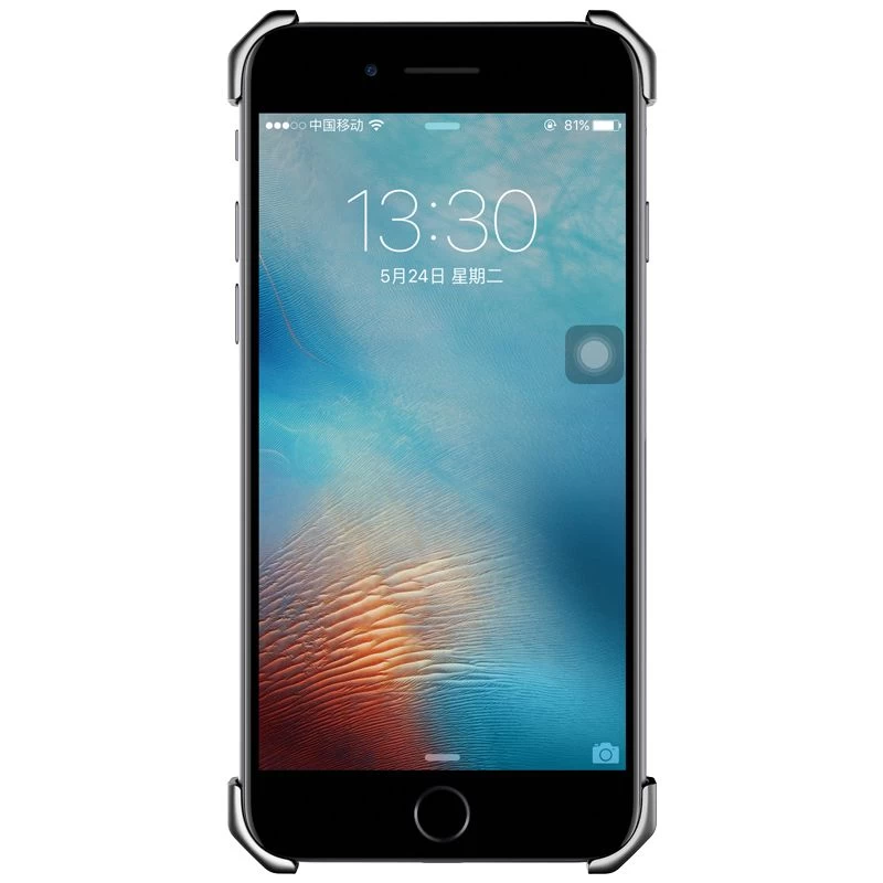 Apple iPhone 6 Plus case black Nillkin Barde Metal with Ring