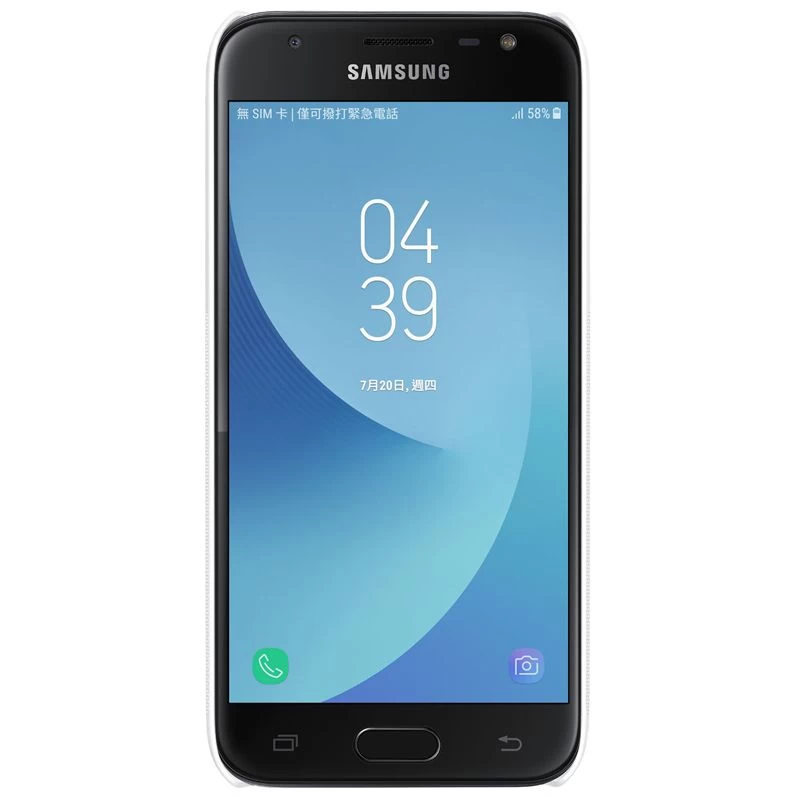 Samsung Galaxy J3 (2017) case white Nillkin Super Frosted Shield