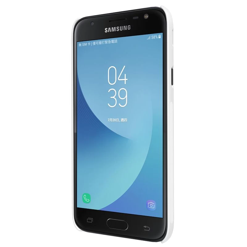 Samsung Galaxy J3 (2017) case white Nillkin Super Frosted Shield