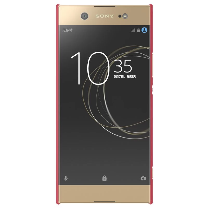 Sony Xperia XA1 Ultra dėklas raudonas Super Frosted Shield
