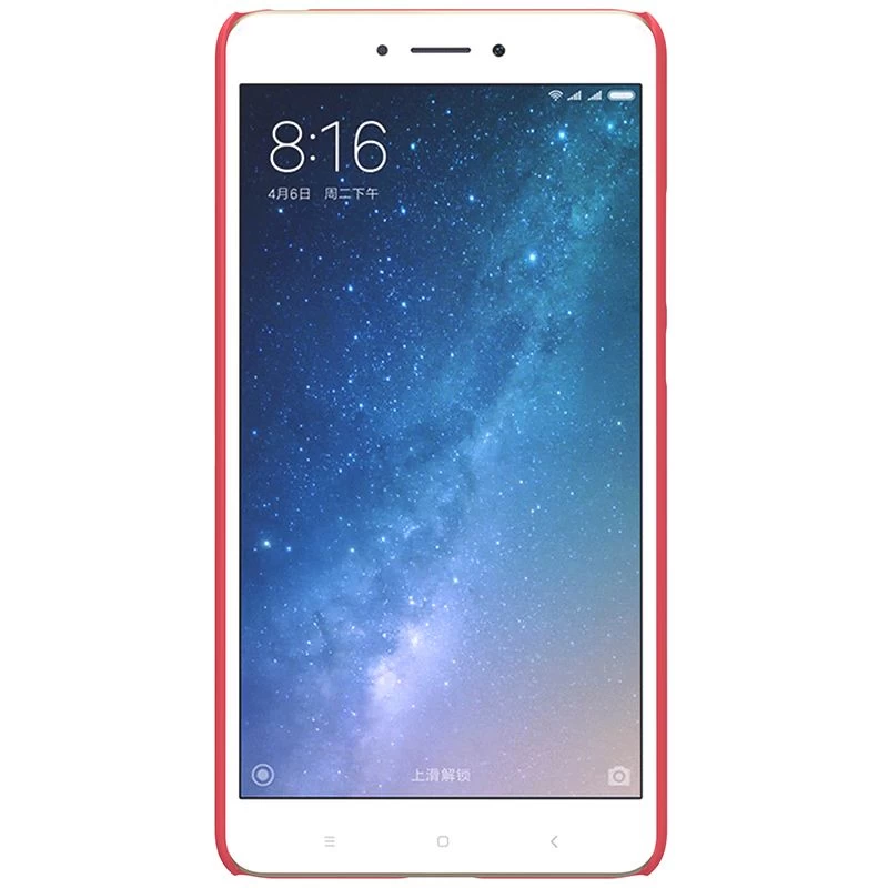 Xiaomi Mi Max 2 vāciņš sarkans Super Frosted Shield