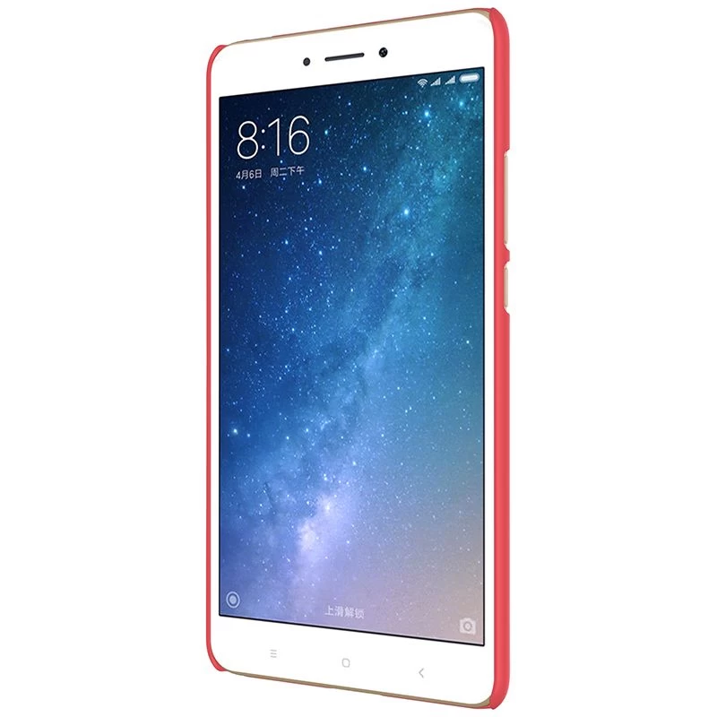Xiaomi Mi Max 2 vāciņš sarkans Super Frosted Shield