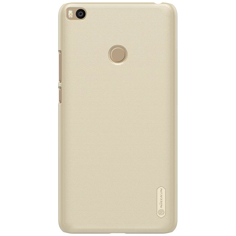 Xiaomi Mi Max 2 case golden Super Frosted Shield