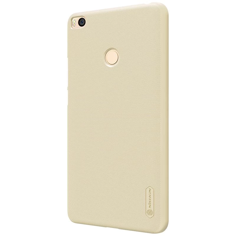 Xiaomi Mi Max 2 case golden Super Frosted Shield