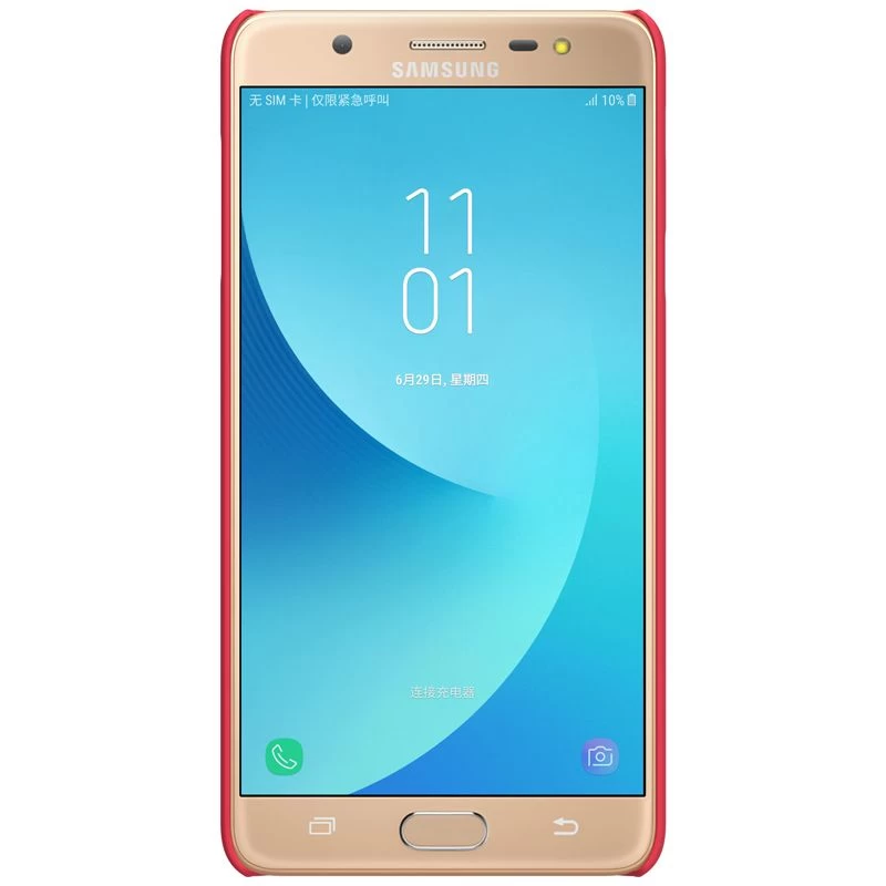 Samsung Galaxy J7 Max (2017) vāciņš sarkans Nillkin Super Frosted Shield