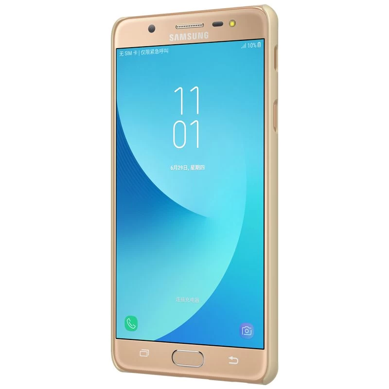 Samsung Galaxy J7 Max (2017) case golden Nillkin Super Frosted Shield