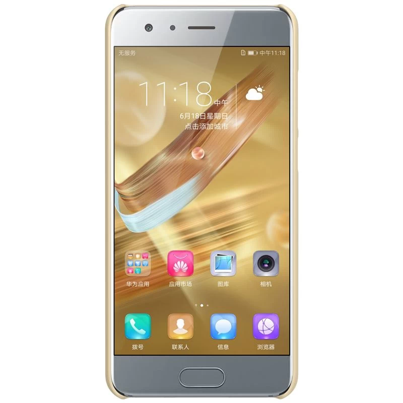 Honor 9 case golden Super Frosted Shield Huawei