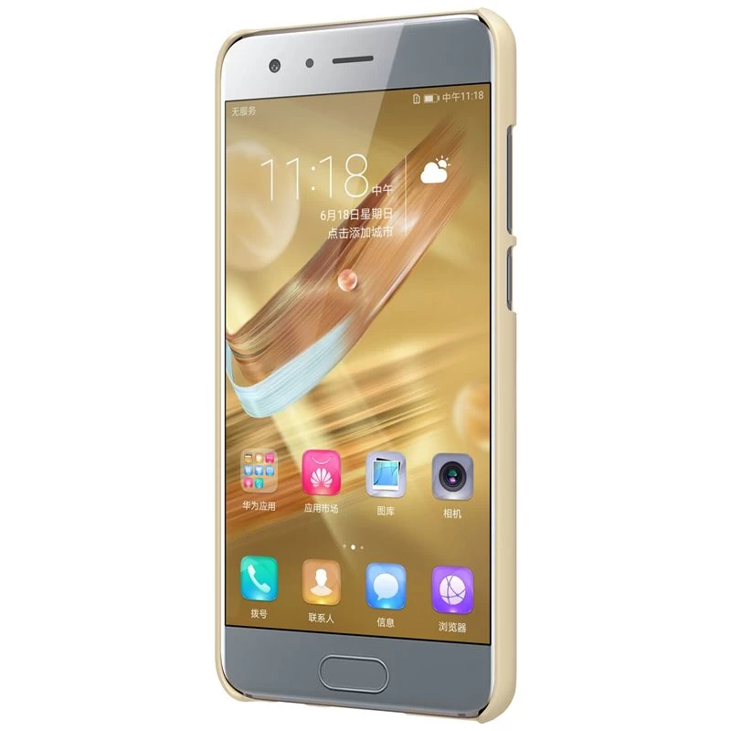 Honor 9 case golden Super Frosted Shield Huawei