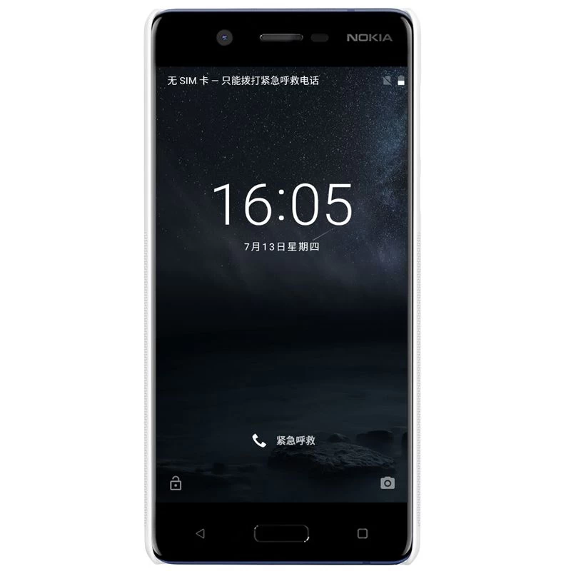 Nokia 5 vāciņš balts Super Frosted Shield