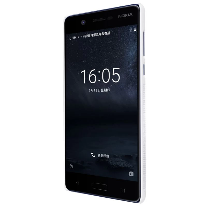 Nokia 5 vāciņš balts Super Frosted Shield