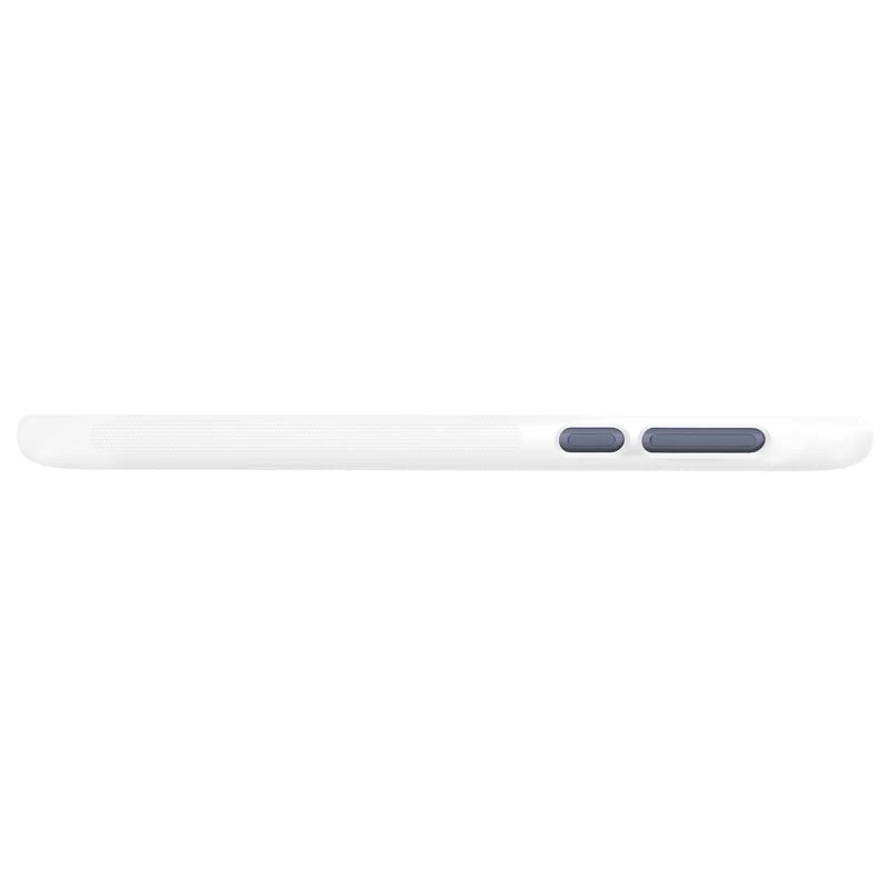 Nokia 5 vāciņš balts Super Frosted Shield