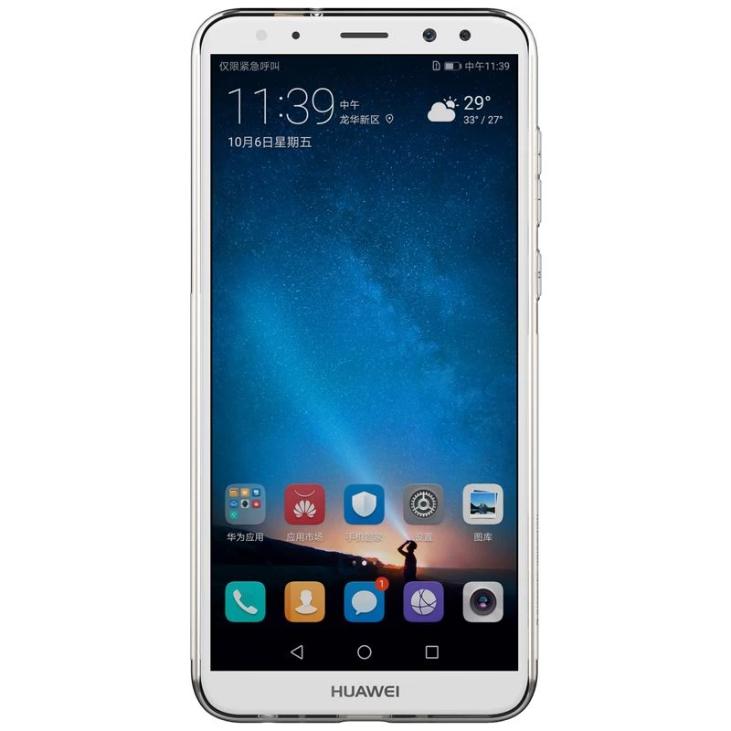 Huawei Mate 10 Lite dėklas skaidrus TPU