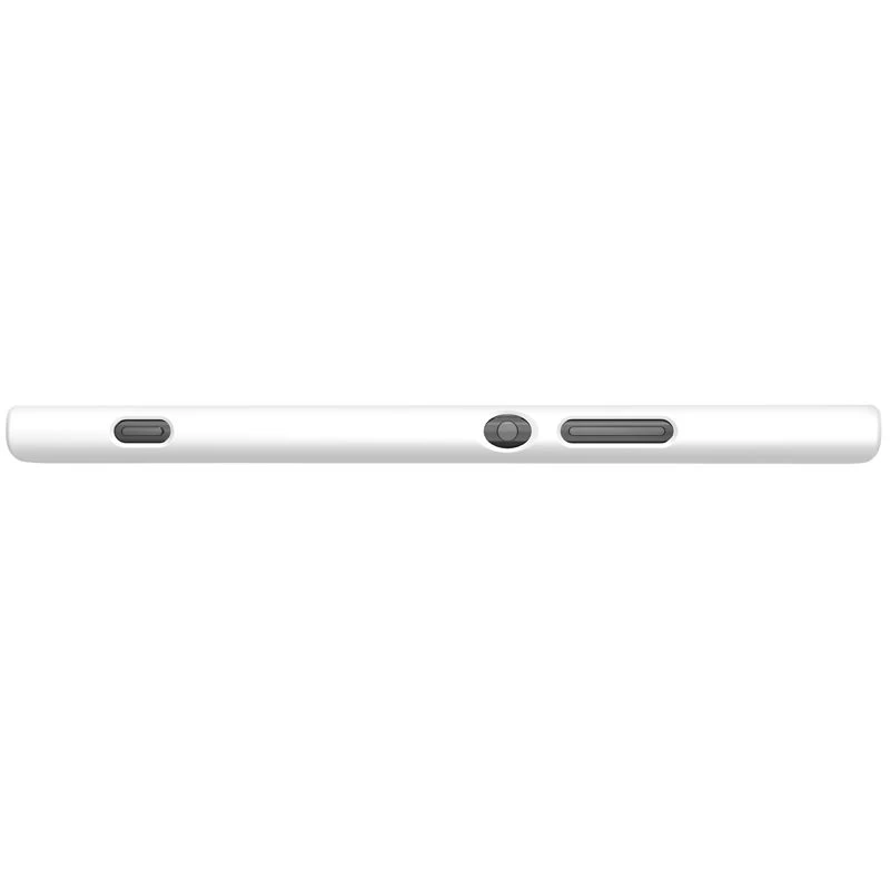 Sony Xperia XA2 Ultra dėklas baltas Super Frosted Shield
