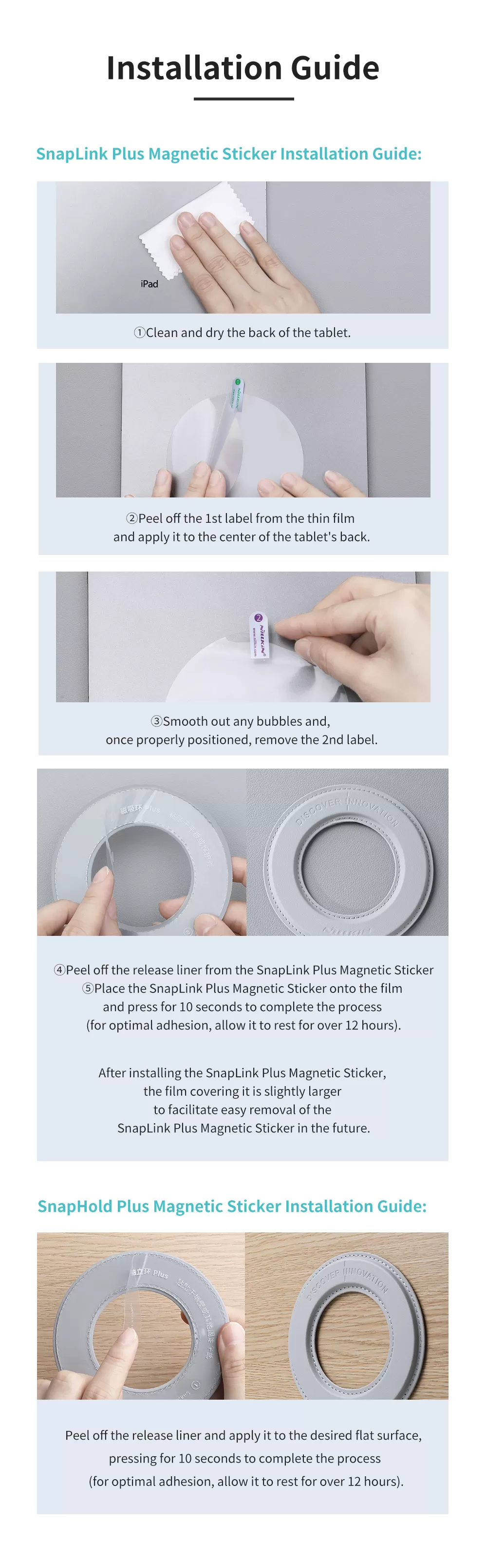  Magnetic Plate NILLKIN SNAPLINK PLUS MAGNETIC STICKER (1PC) 