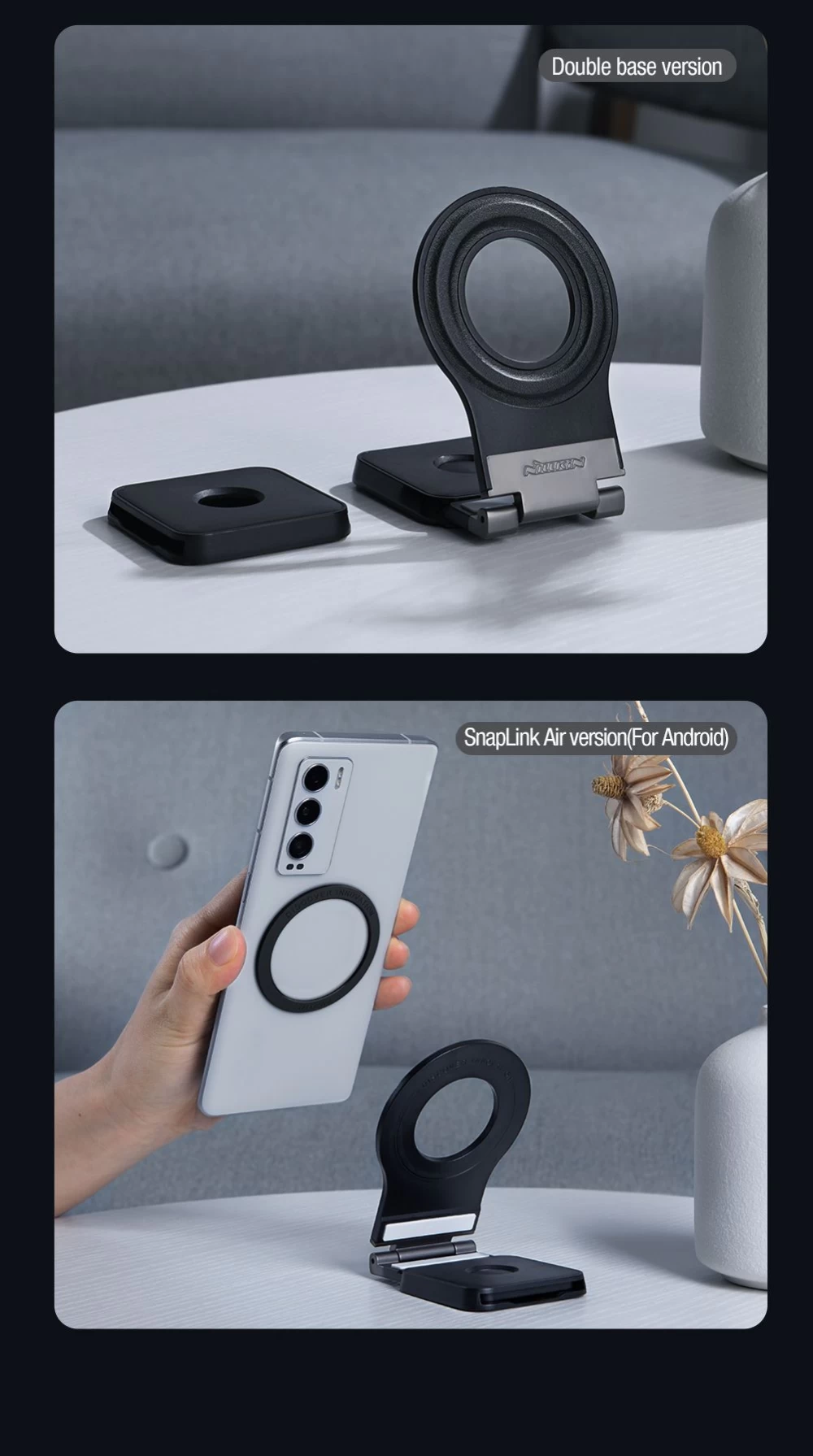 Tarvikud Magnetic Plate NILLKIN SNAPFLEX MAGNETIC MOUNT (SNAPLINK AIR STICKER)  must