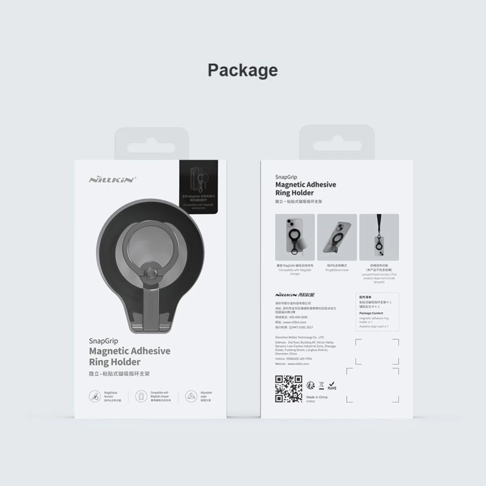 Tarvikud Magnetic Plate Nillkin SnapGrip Adhesive Ring Holder  sinine