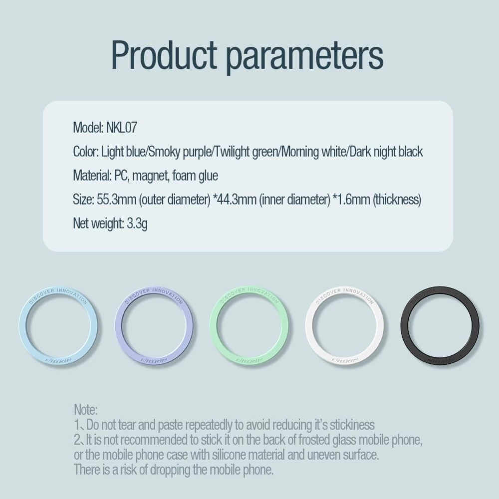 Tarvikud Magnetic Plate NILLKIN SNAPLINK AIR MAGNETIC STICKER (2-pcs) 1.6mm  sinine