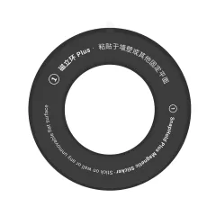 Tarvikud Magnetic Plate NILLKIN SNAPLINK PLUS MAGNETIC STICKER (1PC)  must