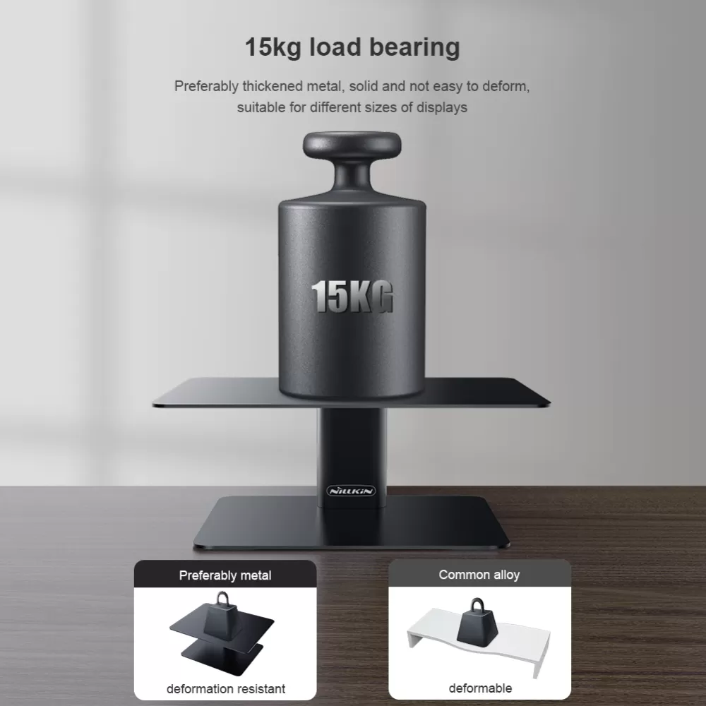 Tarvikud Other NILLKIN ADJUSTABLE MONITOR STAND  hall