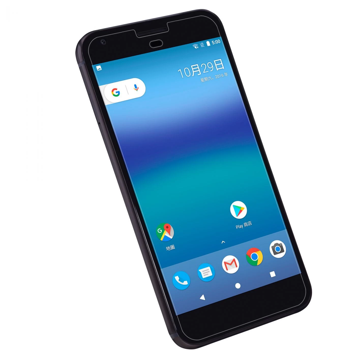 Tarvikud Other kaitseklaas H Tempered Glass Google Pixel XL