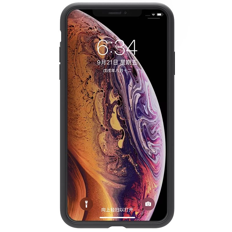 Apple iPhone XS Max vāciņš melns Nillkin Machinery