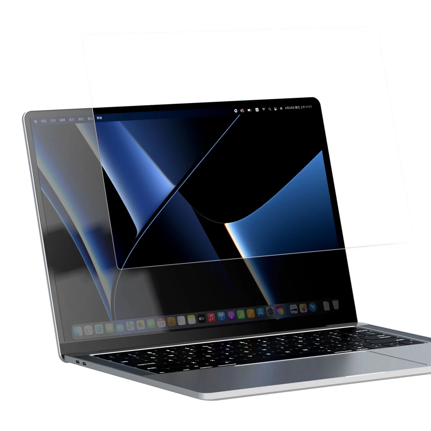 Apple MacBook чехол для телефона NILLKIN PURE SERIES AR FILM Pro 14 (2021)