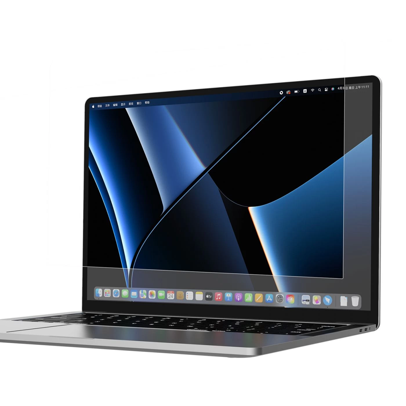 Apple MacBook чехол для телефона NILLKIN PURE SERIES AR FILM Pro 14 (2021)