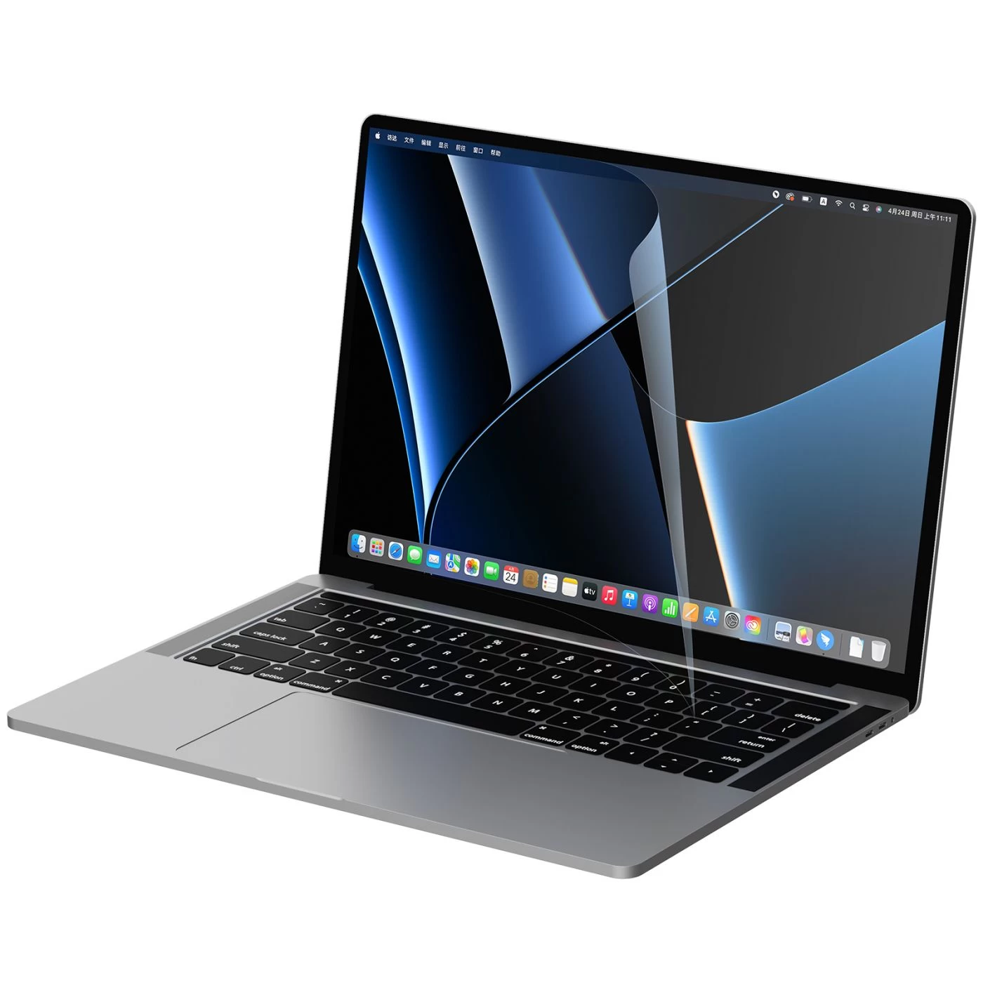 Apple MacBook чехол для телефона NILLKIN PURE SERIES AR FILM Pro 14 (2021)