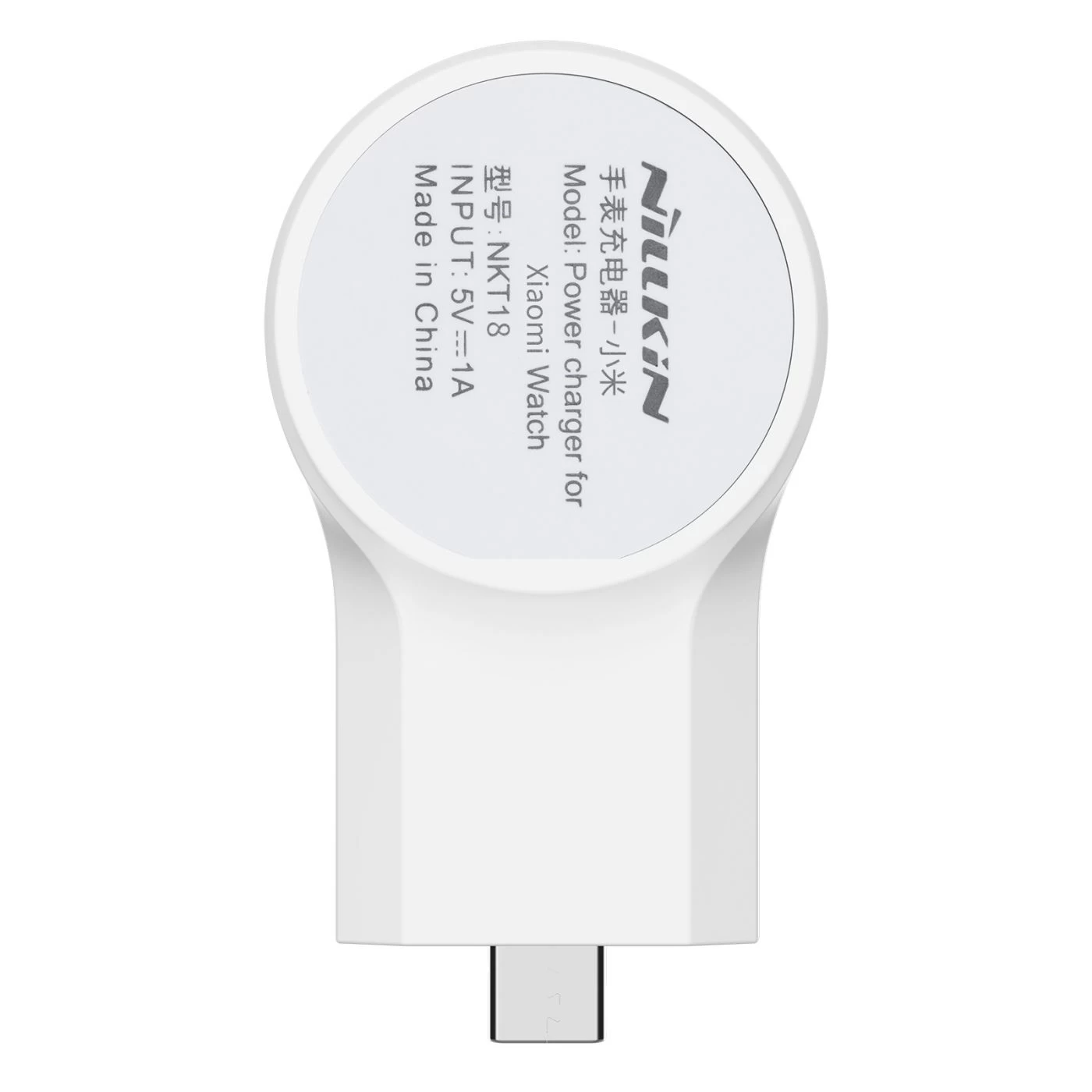 Juhtmeta laadija NILLKIN POWER MAGNETIC CHARGER Apple Watch valge