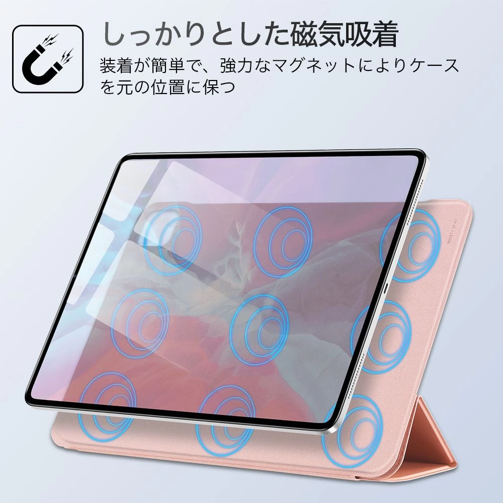 Apple iPad Pro 12.9 (2020) tablet case pink gold ESR Rebound Magnetic with clasp 