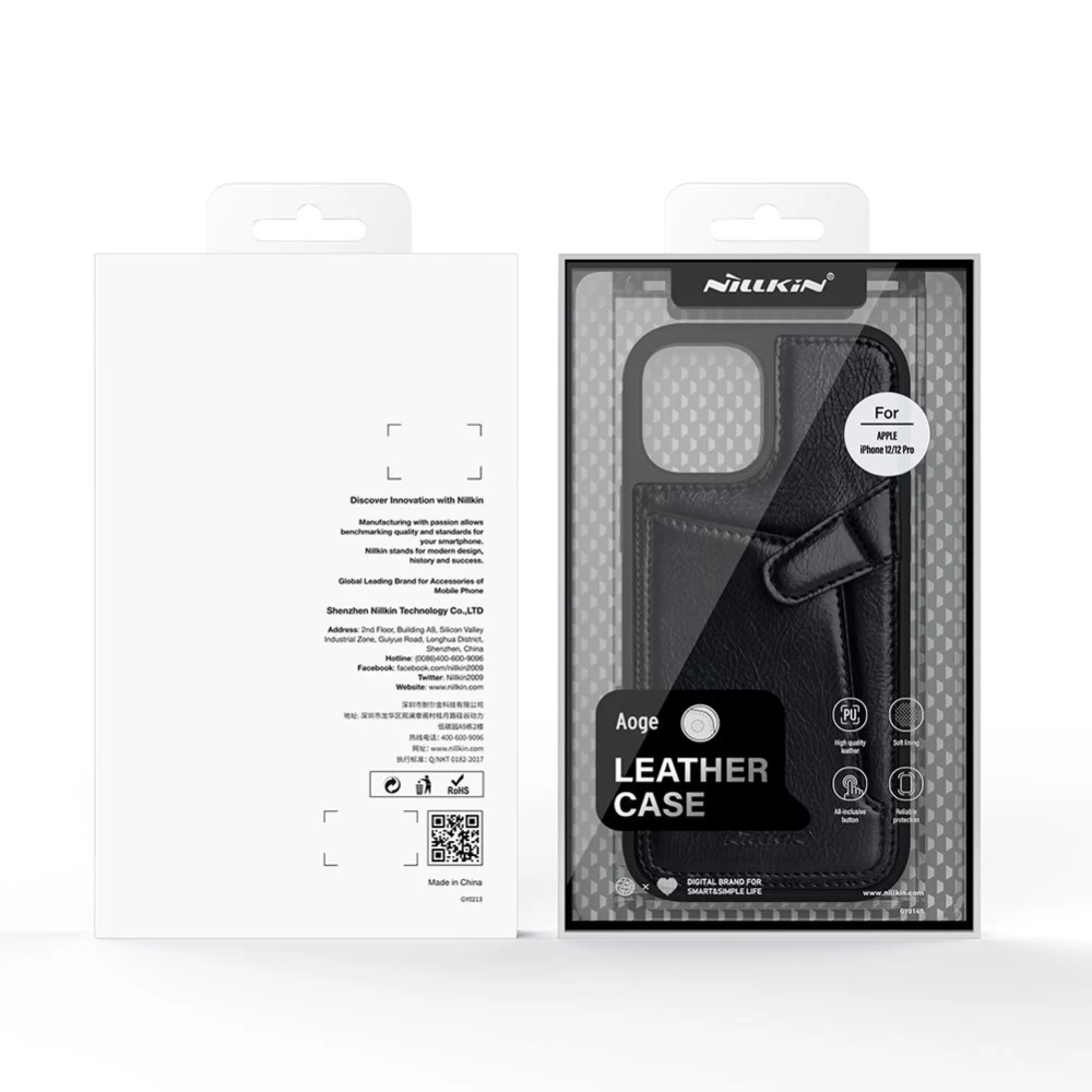 Apple iPhone 12 ümbris sinine Nillkin Aoge Leather 