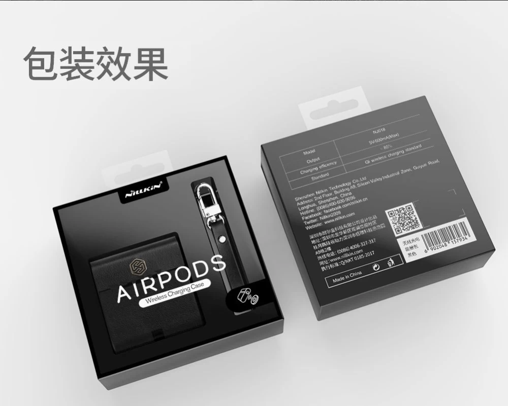 Apple AirPods Kaitseümbrised ja kotid must Wireless Charging 