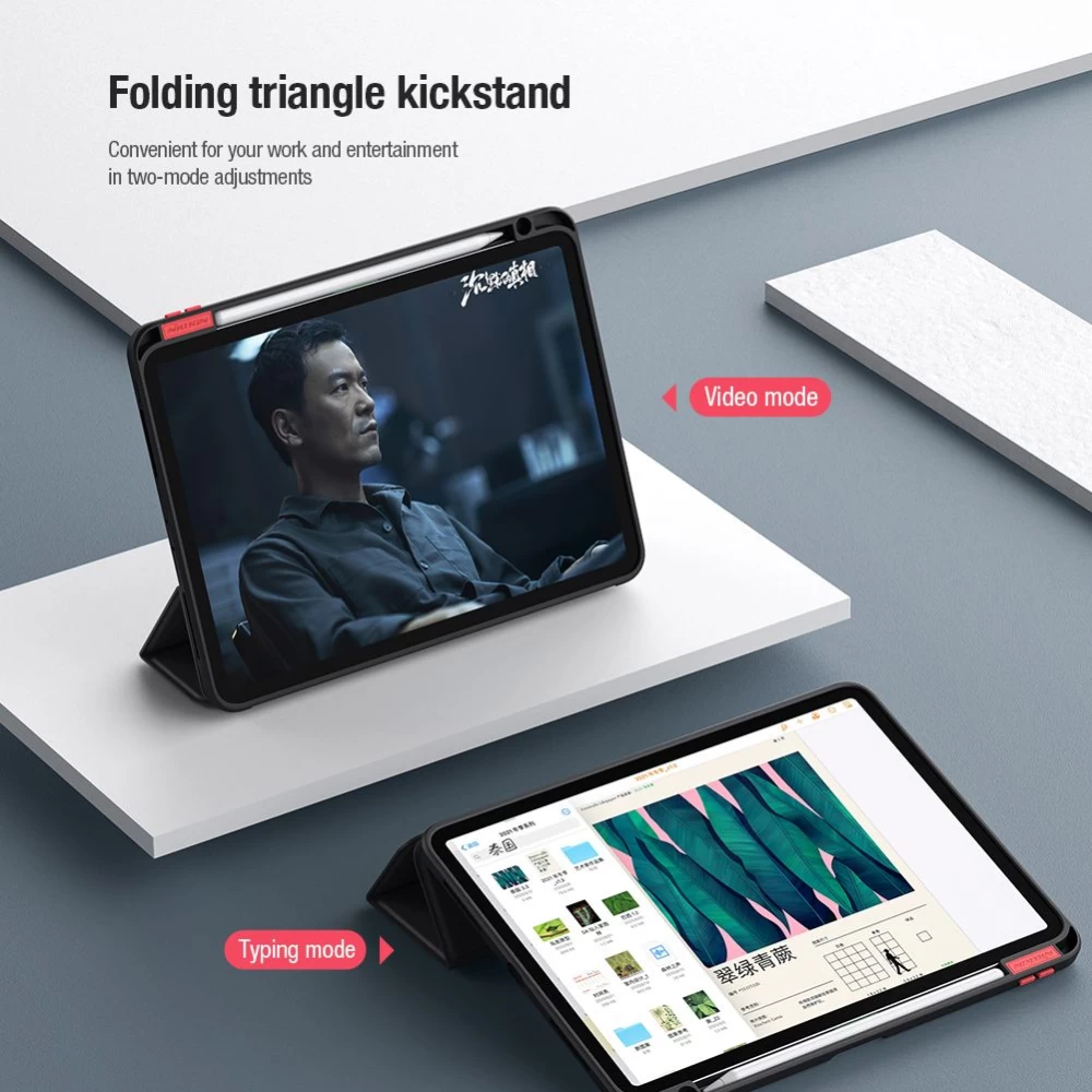 Apple iPad Air 10.9 (2020) tablet skal, fodral grön Nillkin Bevel Leather  2020/Air 4