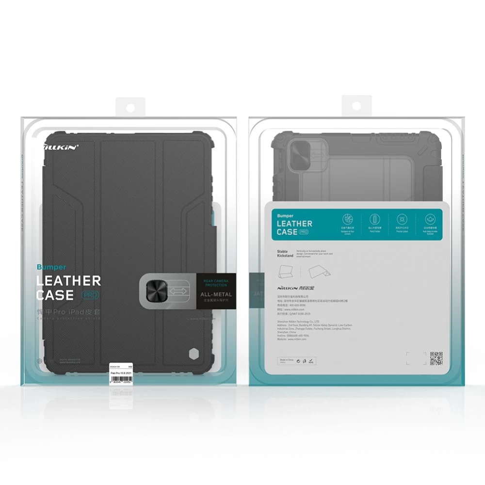 Huawei MatePad Pro 10.8 (2021) tahvelarvuti ümbris must Nillkin Bumper Leather  Mate Pad 2021
