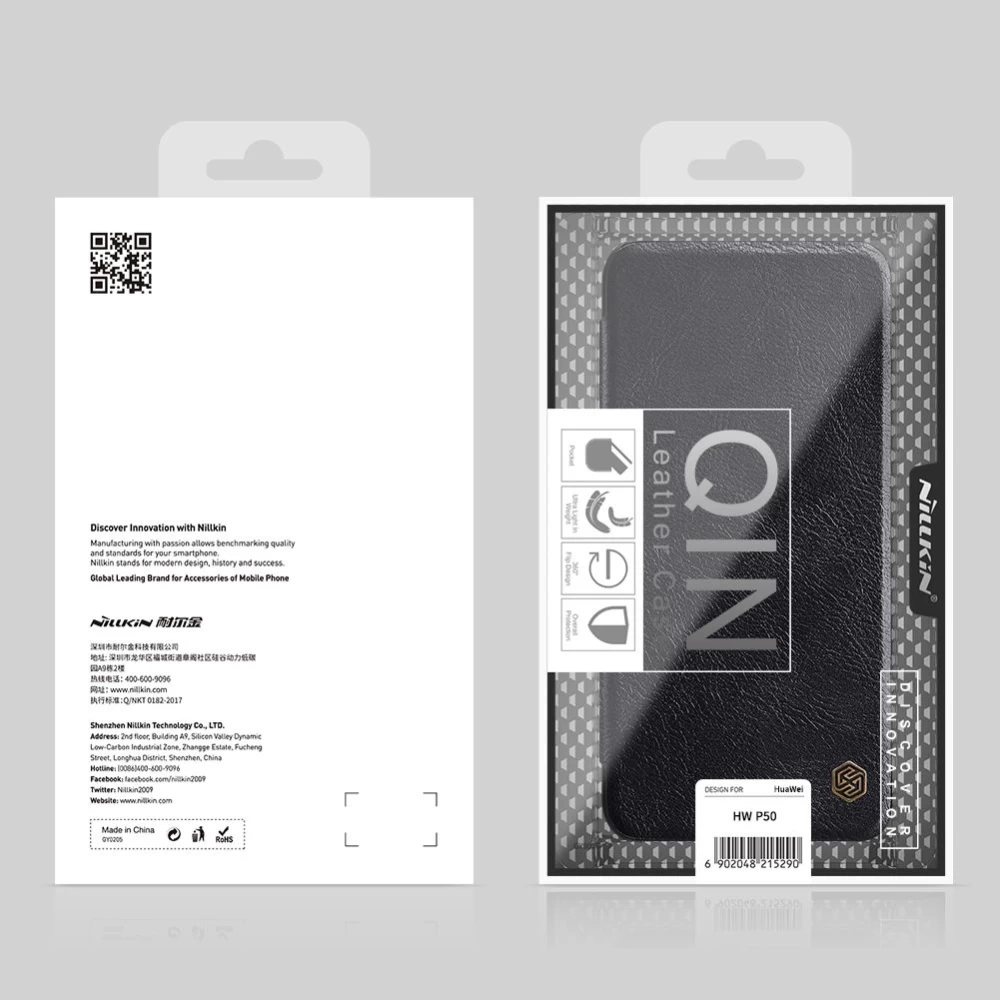 Huawei P50 dėklas rudas Nillkin Qin Leather 