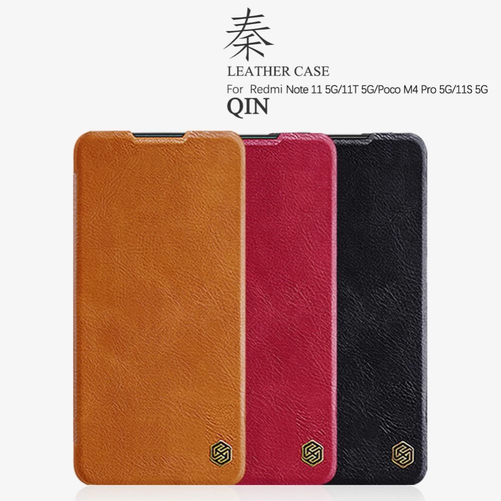 Xiaomi Poco M4 Pro 5G case black Qin Leather