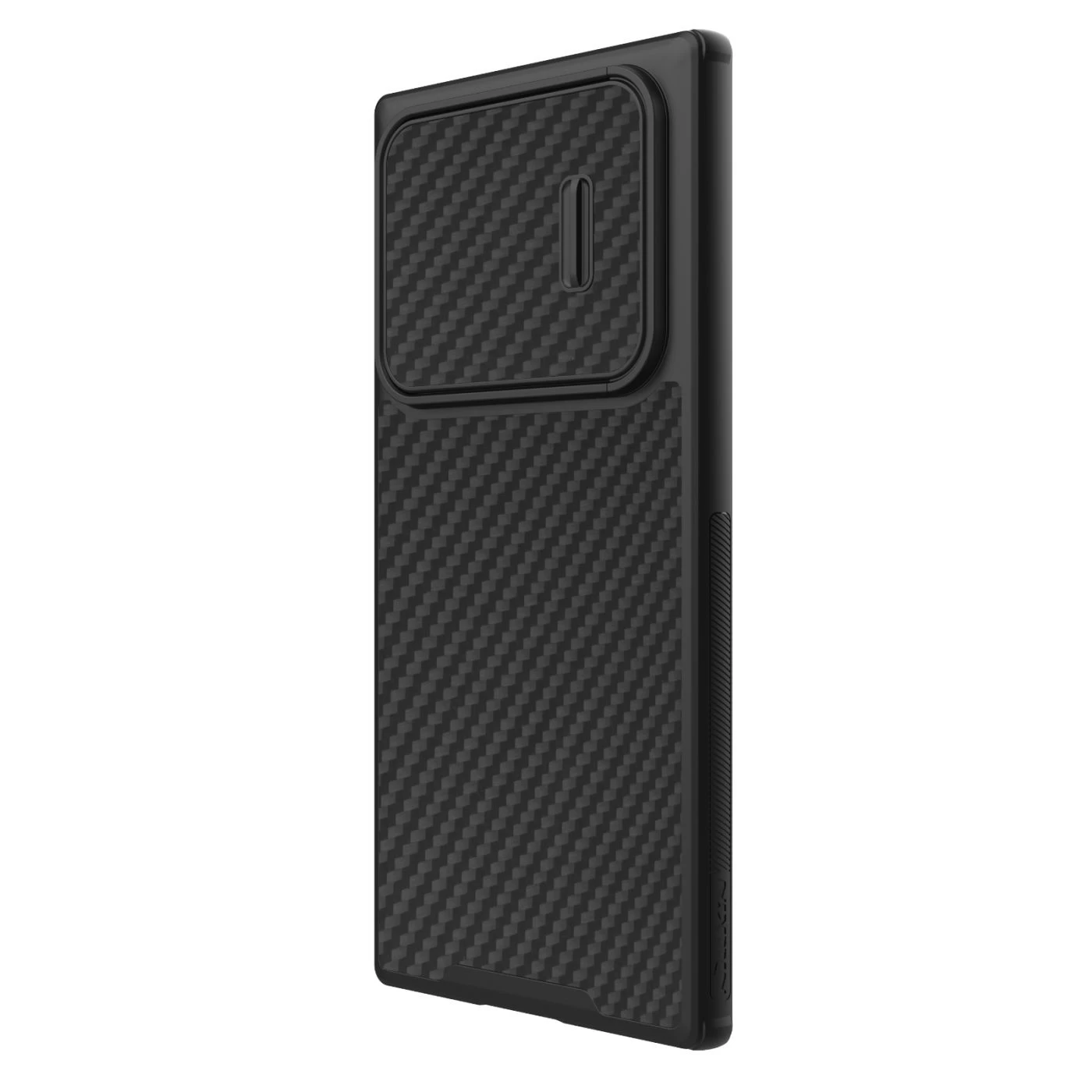 Samsung Galaxy S22 Ultra case black Nillkin Synthetic Fiber S