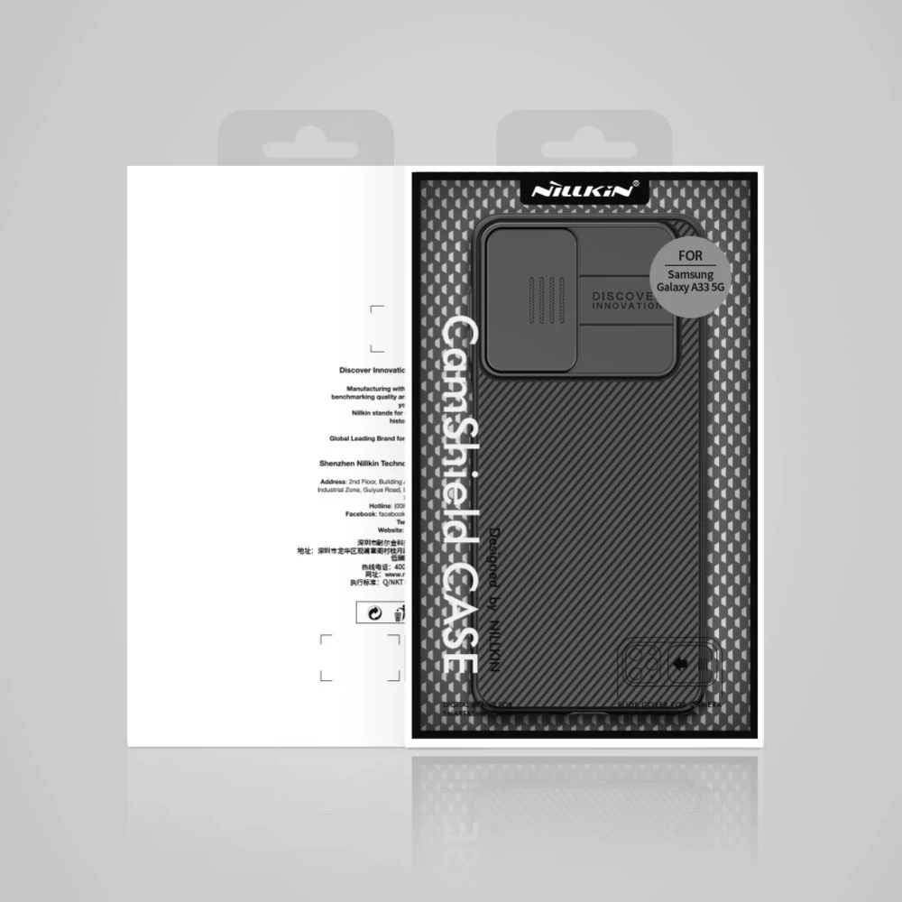 Samsung Galaxy A33 5G чехол черный Nillkin CamShield