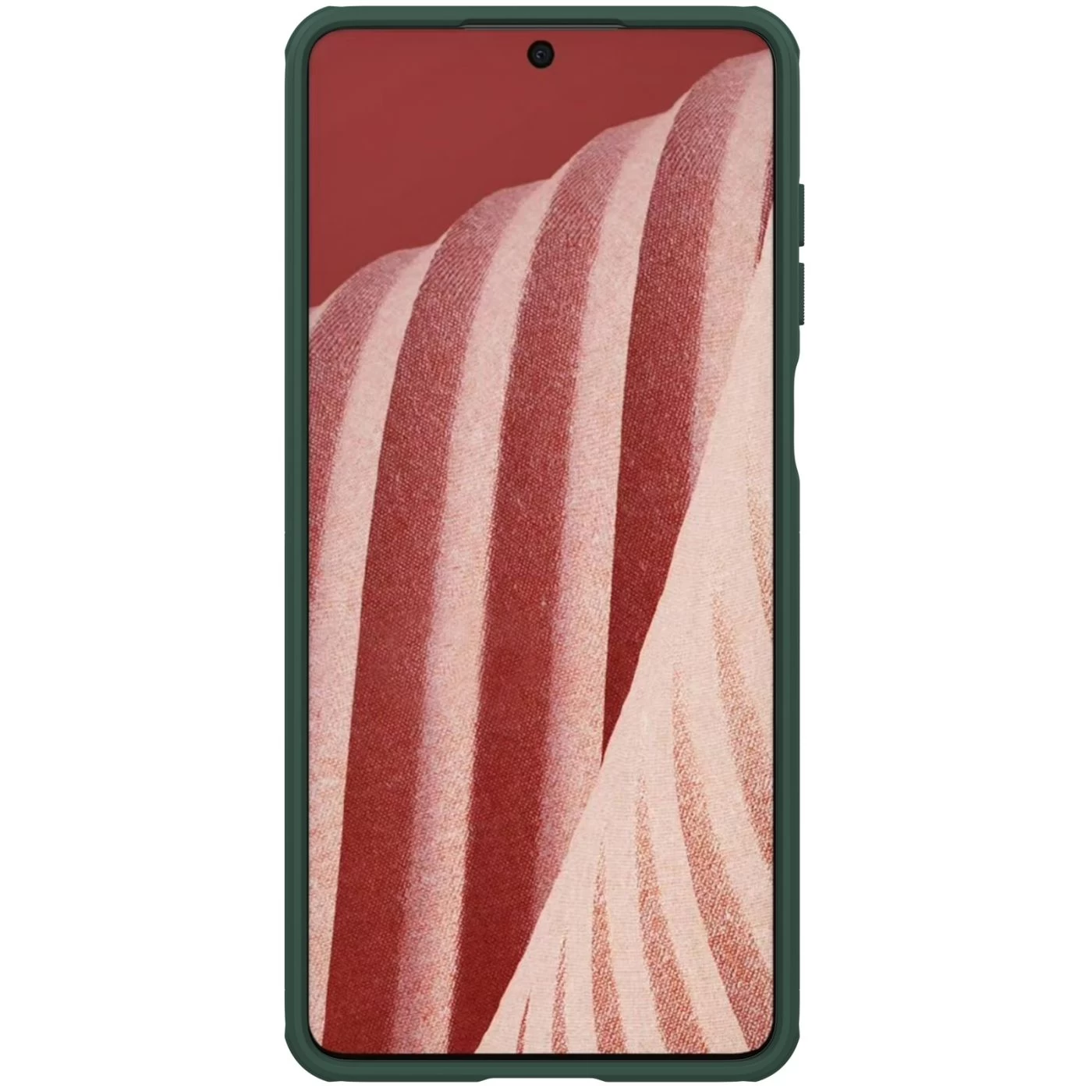 Samsung Galaxy A73 5G dėklas žalia Nillkin Super Frosted Shield Pro