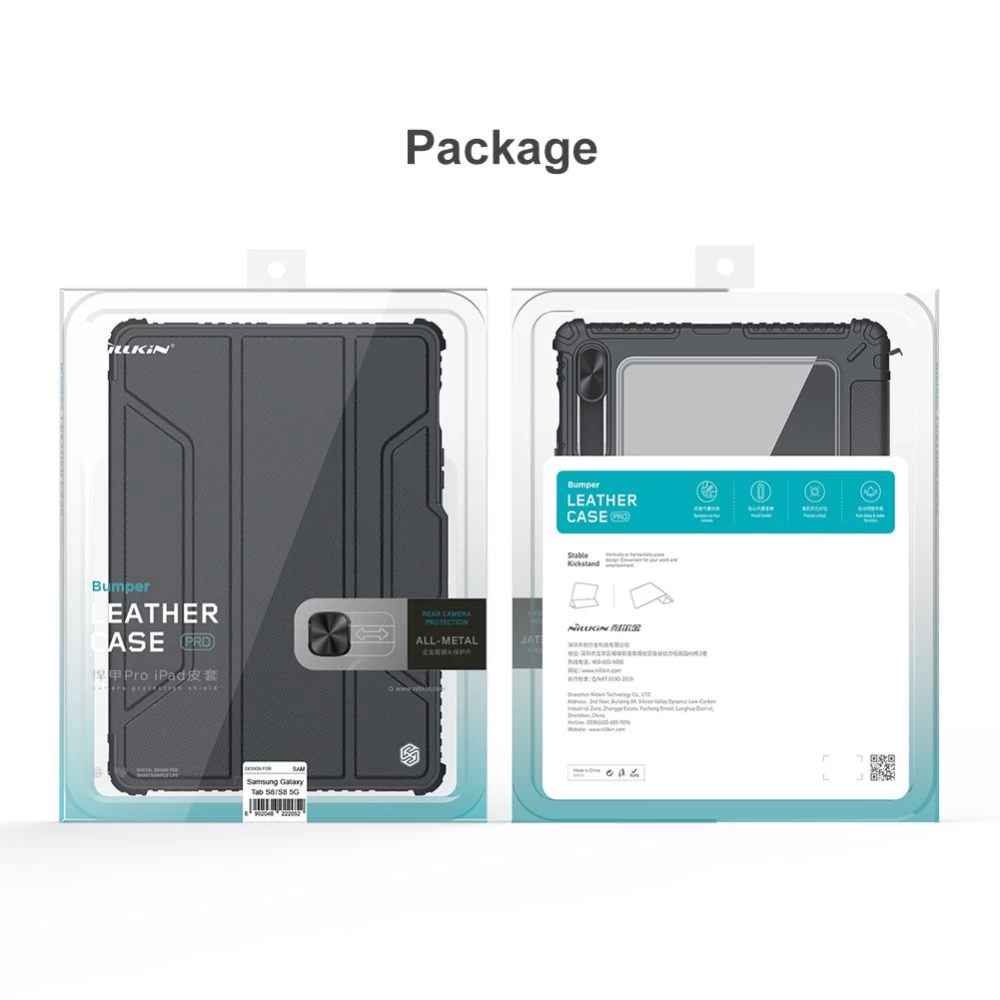 Samsung Galaxy Tab S8 чехол для планшетa синий Nillkin Bumper Leather  Pro