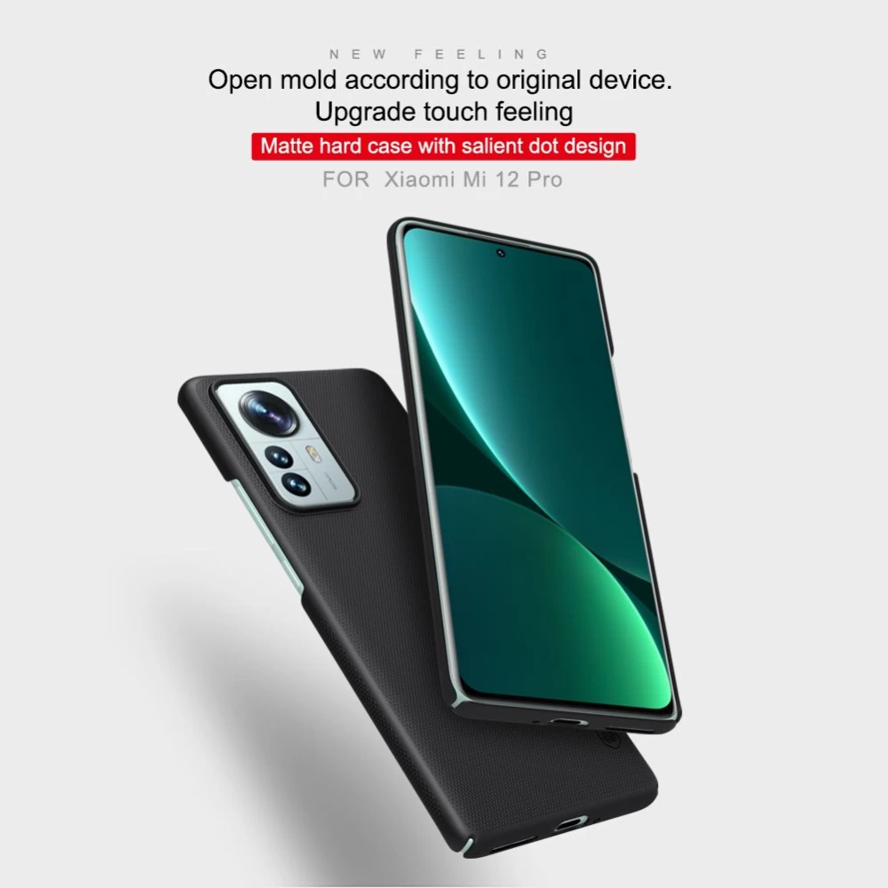 Xiaomi 12 Pro чехол белый Nillkin Super Frosted Shield