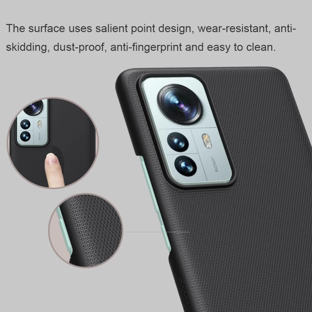Xiaomi 12 Pro чехол белый Nillkin Super Frosted Shield