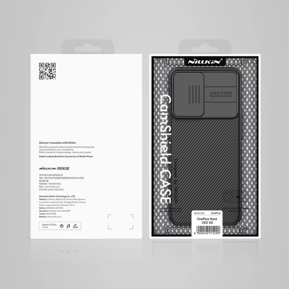 OnePlus Nord CE 2 5G ümbris must Nillkin CamShield CE2