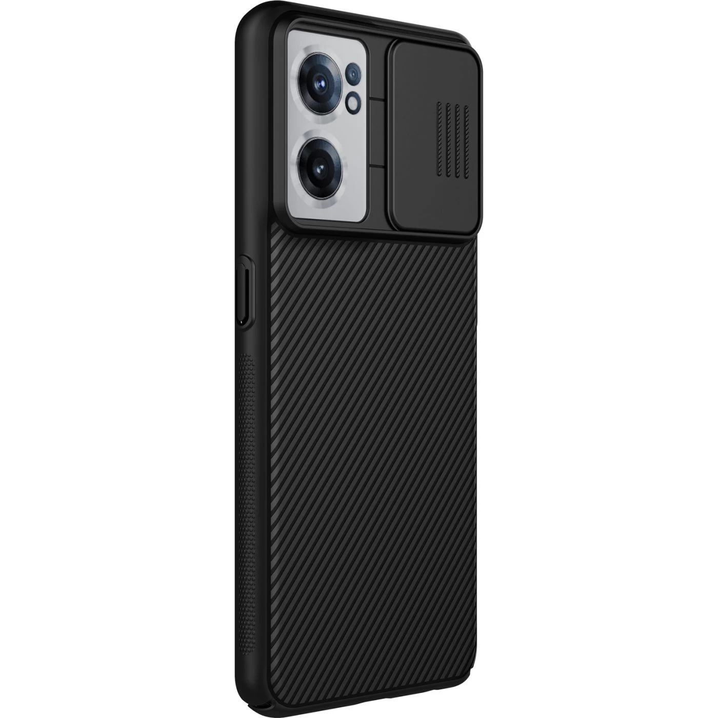 OnePlus Nord CE 2 5G ümbris must Nillkin CamShield CE2