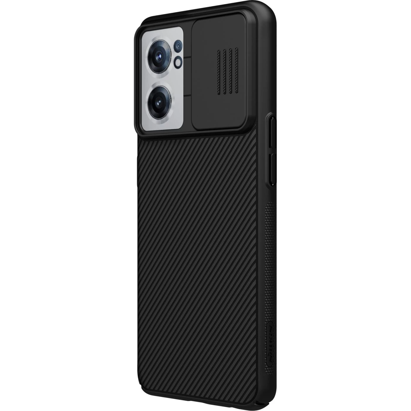 OnePlus Nord CE 2 5G ümbris must Nillkin CamShield CE2
