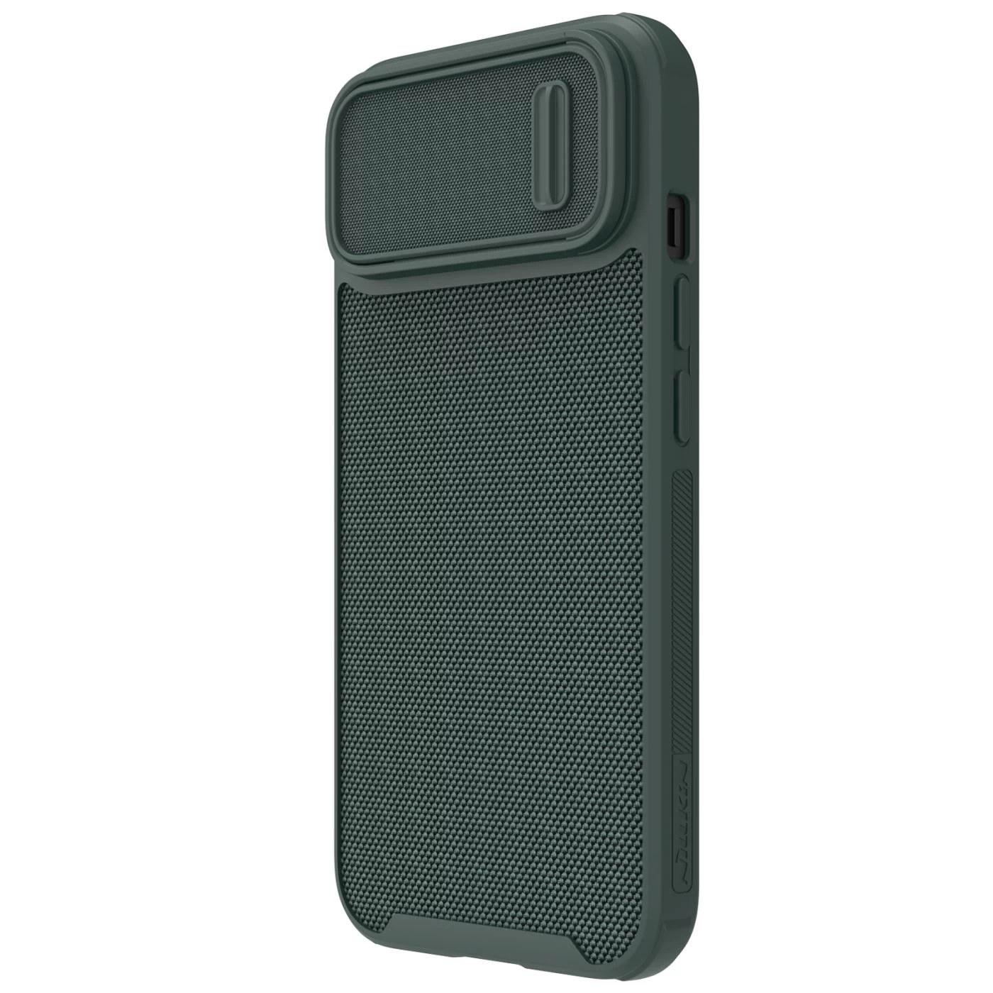 Apple iPhone 14 case green Nillkin Textured S