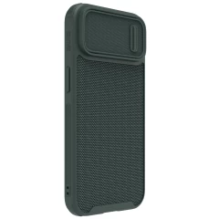 Apple iPhone 14 case green Nillkin Textured  S