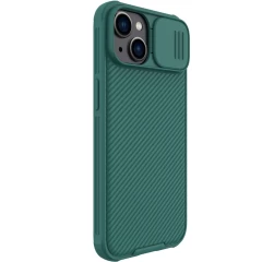 Apple iPhone 14 dėklas žalia Nillkin CamShield Pro