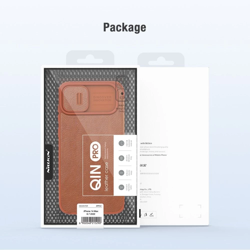 Apple iPhone 14 Plus чехол коричневый Nillkin Qin Pro Leather